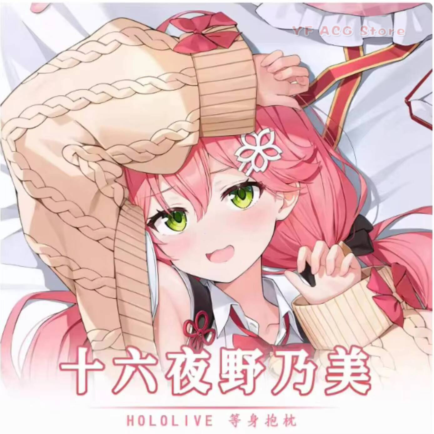 Body Pillow Cover - Japanse Anime Virtuele Kussensloop Cover Youtuber
