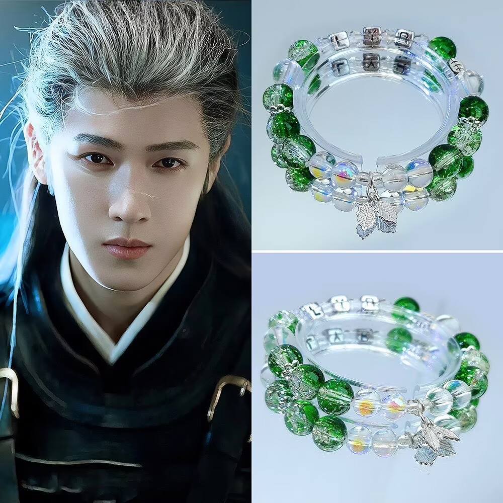 Original Anime Merchandise - De originele armband van Li Yunrui