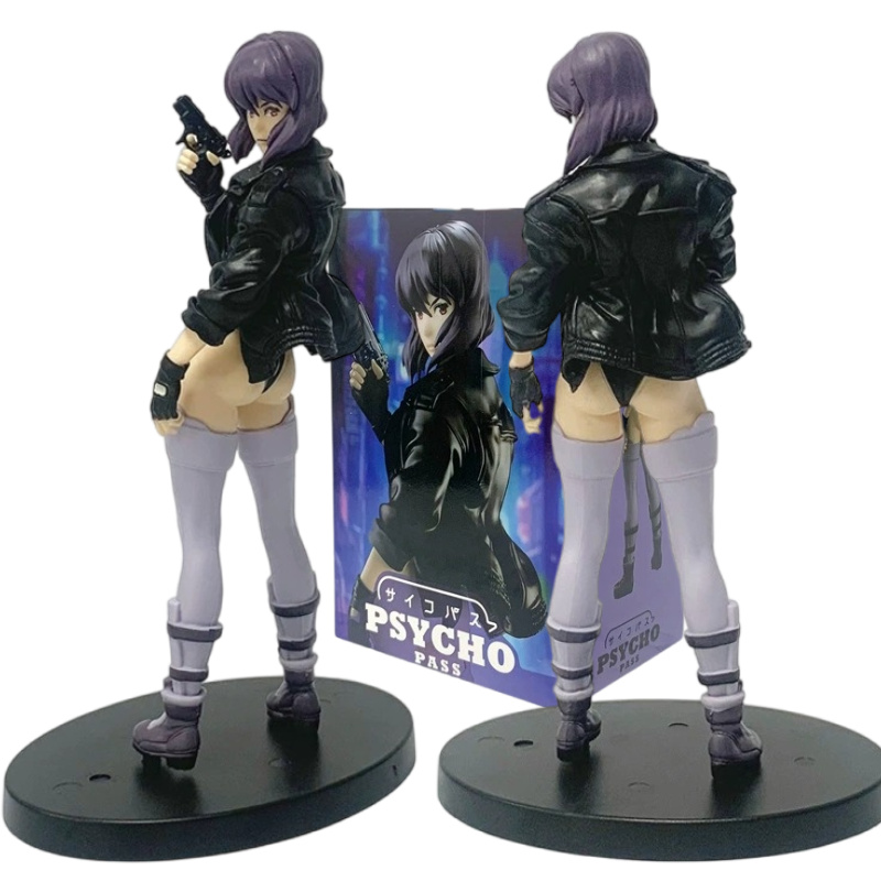 Kotobukiya Bishoujo - 18cm Anime Ghost in the Shell