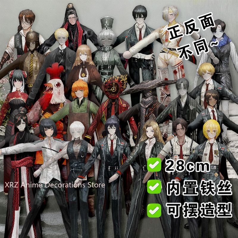 Original Anime Merchandise - Grappige Limbus Company Yi zang Katoen