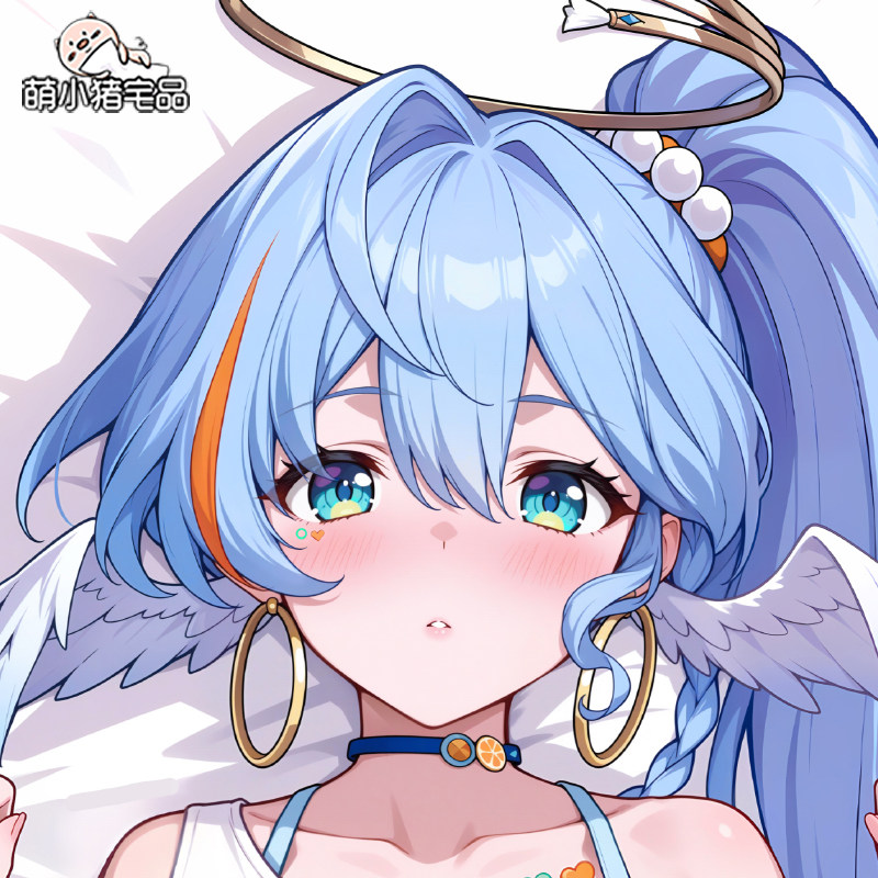 Body Pillow Cover - Anime Cerydra Honkai: Star Rail Knuffelen