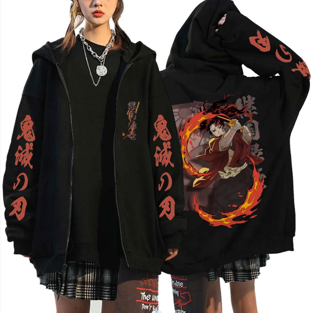Anime Merchandise Shop - Nieuwe Demon Slayer Tsugikuni Yoriichi Merch
