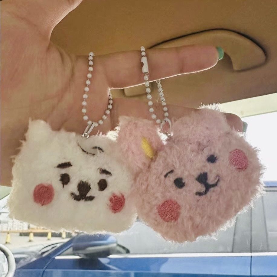 BT21 anime merchandise cartoon - Original Anime Merchandise recensie en prijs