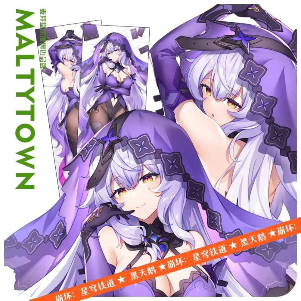 Black Swan Honkai: Anime Star  - Body Pillow Cover recensie en prijs