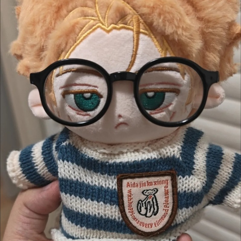 Anime Jujutsu Kaisen Kento Nan - Plush Doll Anime recensie en prijs