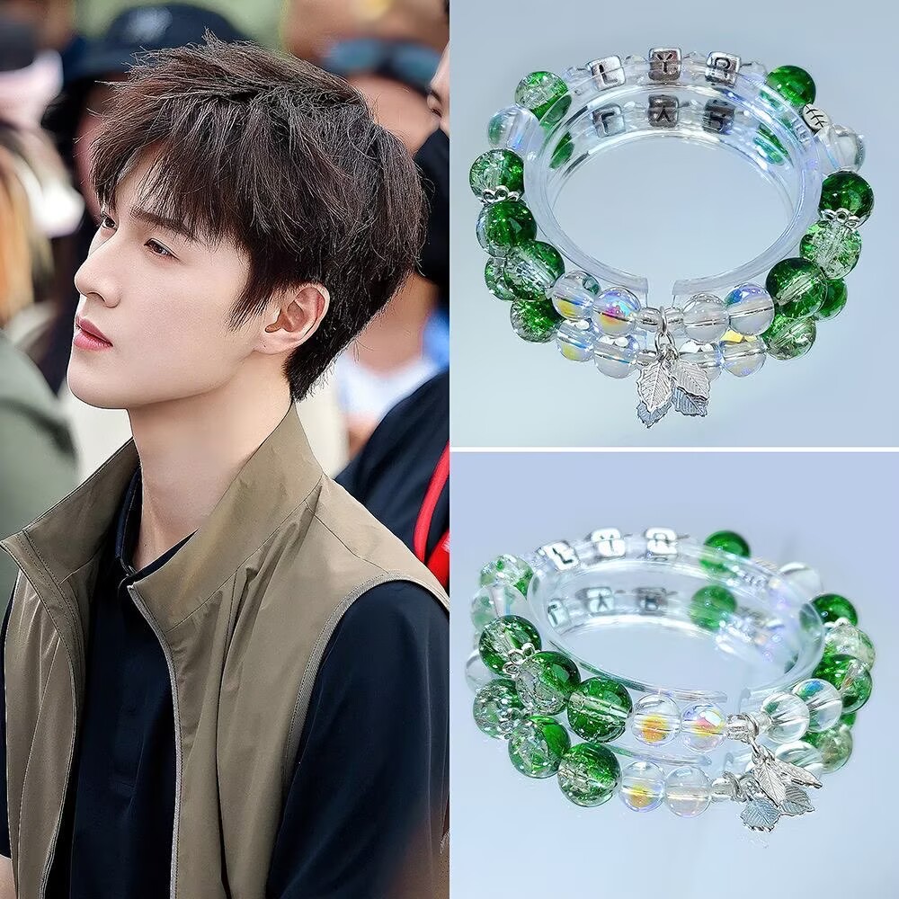 De originele armband van Li Yu - Original Anime Merchandise recensie en prijs