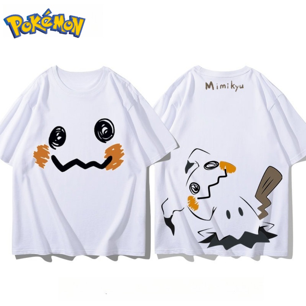 Pokémon Mimikyu Voor- en Achte - Anime Merchandise Shop recensie en prijs