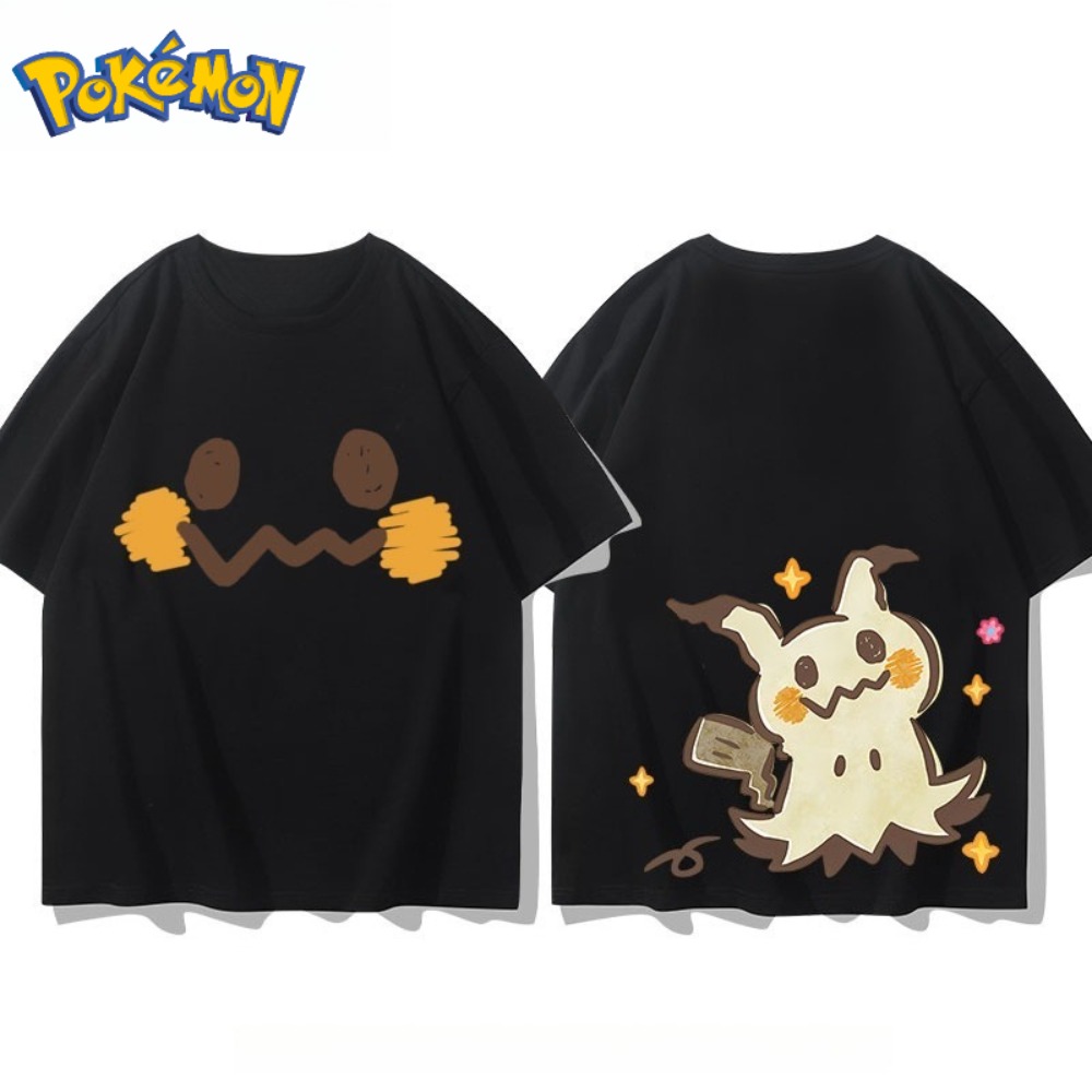 Pokémon Mimikyu Voor- en Achte - Anime Merchandise Shop recensie en prijs