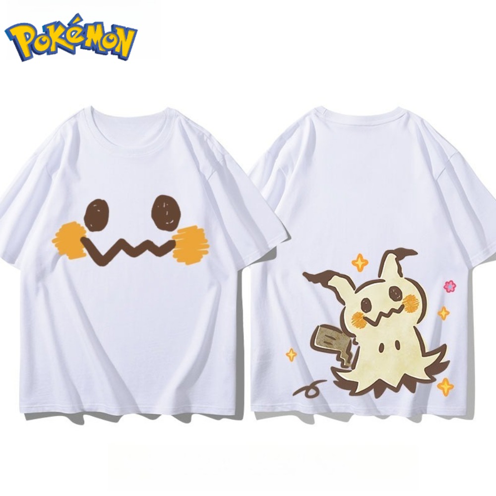Pokémon Mimikyu Voor- en Achte - Anime Merchandise Shop recensie en prijs