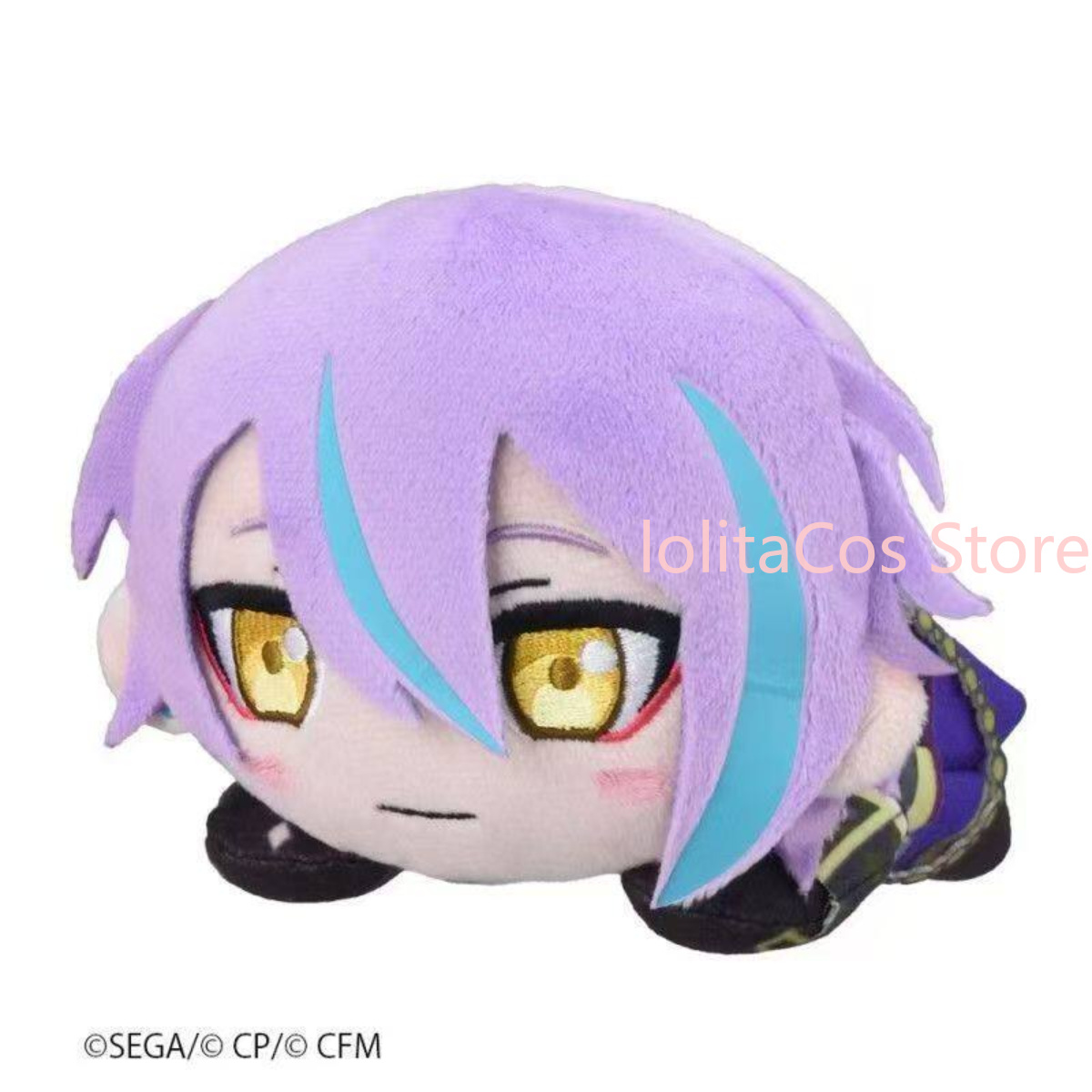 Pjsk Akiyama Mizuki Shinonome  - Plush Doll Anime recensie en prijs