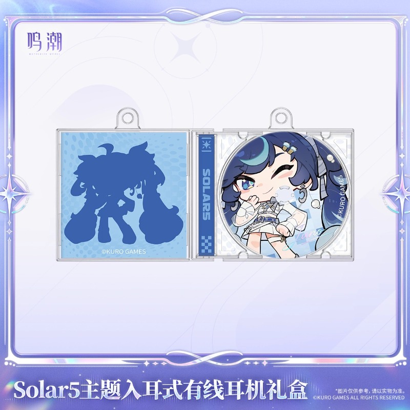 Pre-sale Wuthering Waves Solar - Original Anime Merchandise recensie en prijs