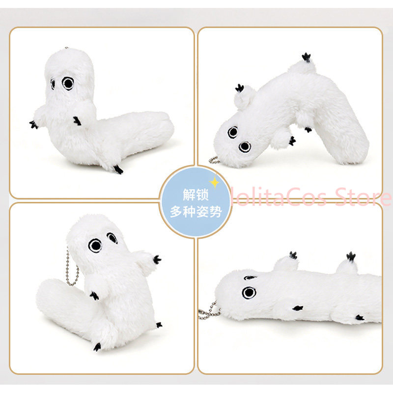 18 cm Heksenhoed Atelier Coco  - Plush Doll Anime recensie en prijs