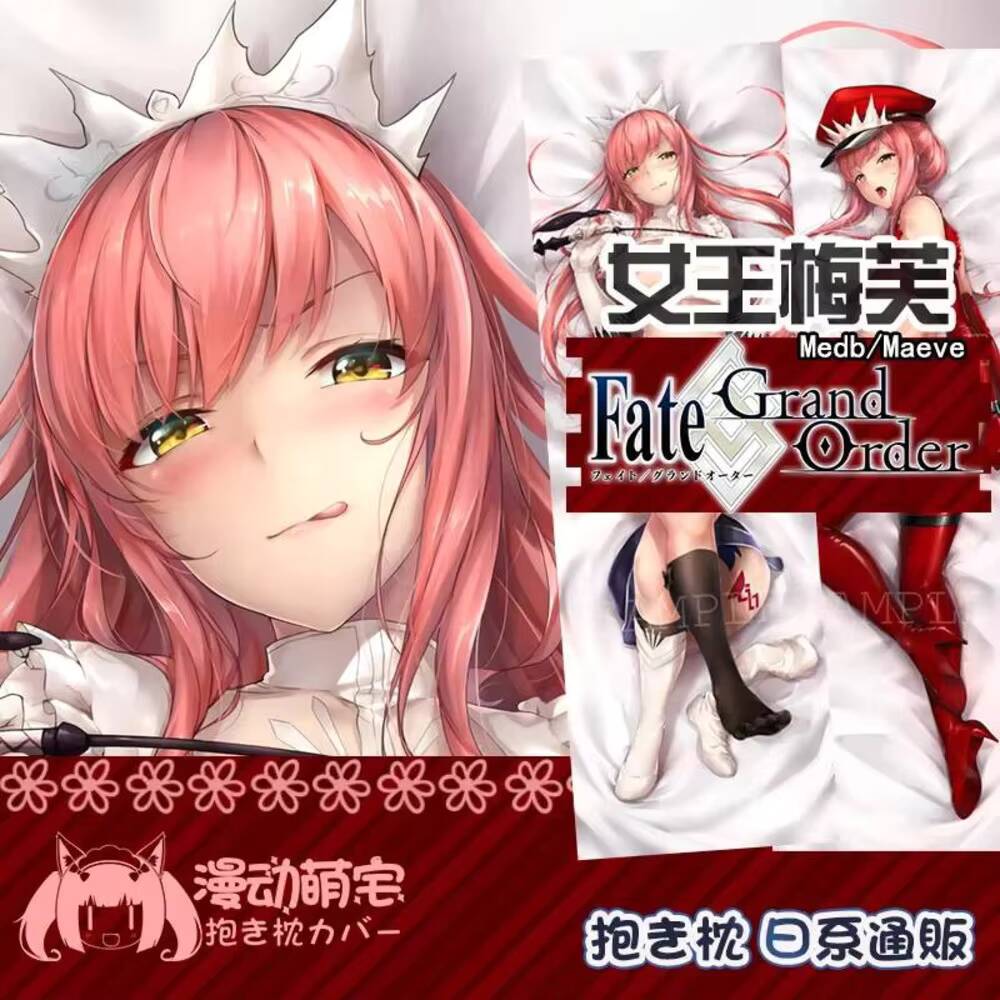 Anime Medb Queen Dakimakura FG - Body Pillow Cover recensie en prijs