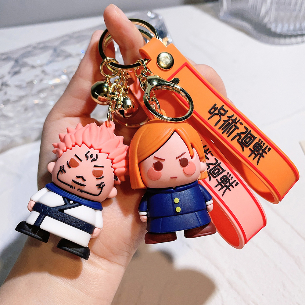2024 Jujutsu Kaisen Sleutelhan - Figure Display Box recensie en prijs