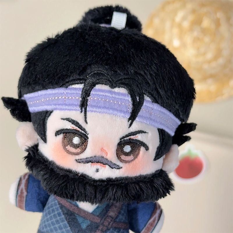 2026 Nieuwe Yanyun Zestien Ton - Plush Doll Anime recensie en prijs