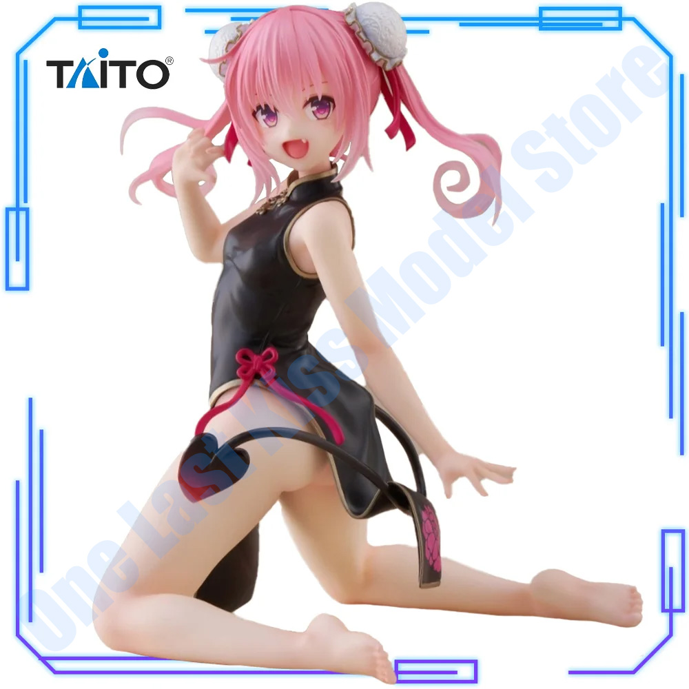 In Voorraad Taito Originele Ec - Nana Anime Merchandise recensie en prijs