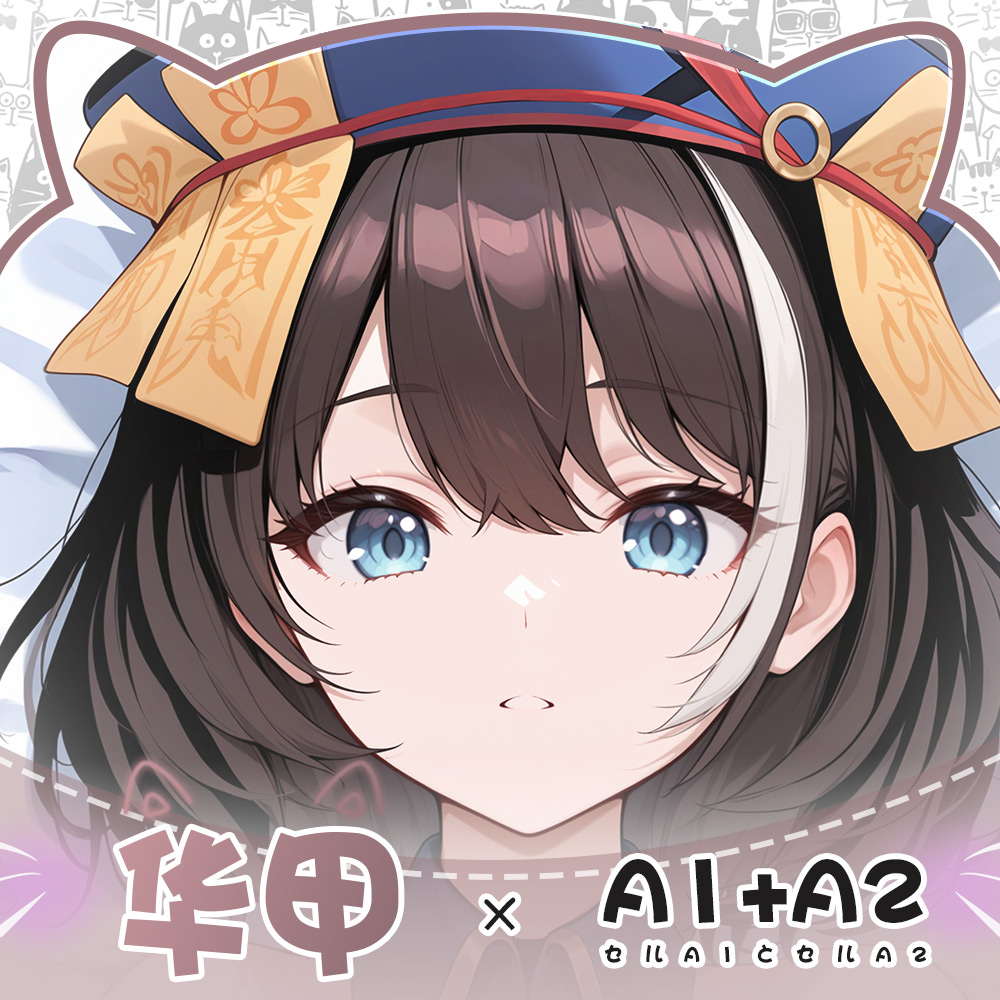 Game ROC Hwah Jah Azur Lane Kn - Body Pillow Cover recensie en prijs