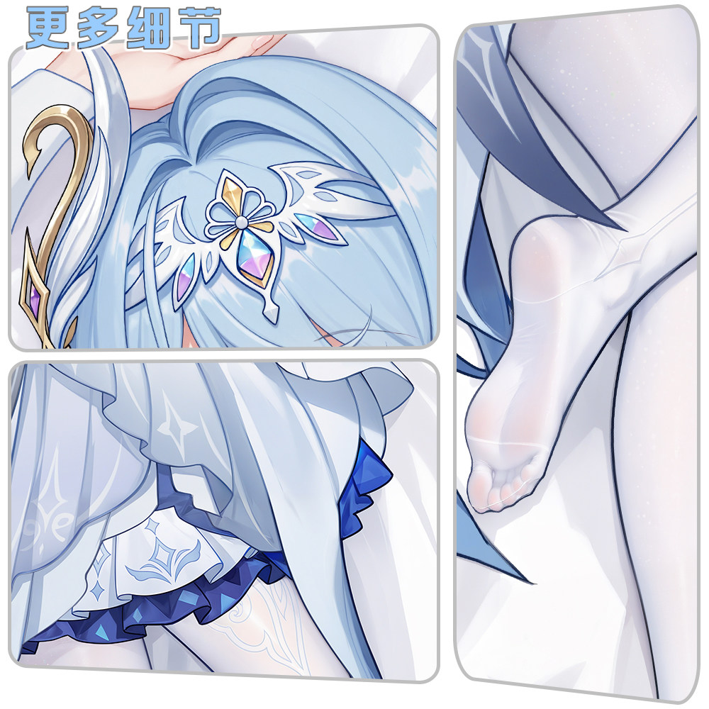 Genshin Impact Odette Sexy fig - Body Pillow Cover recensie en prijs